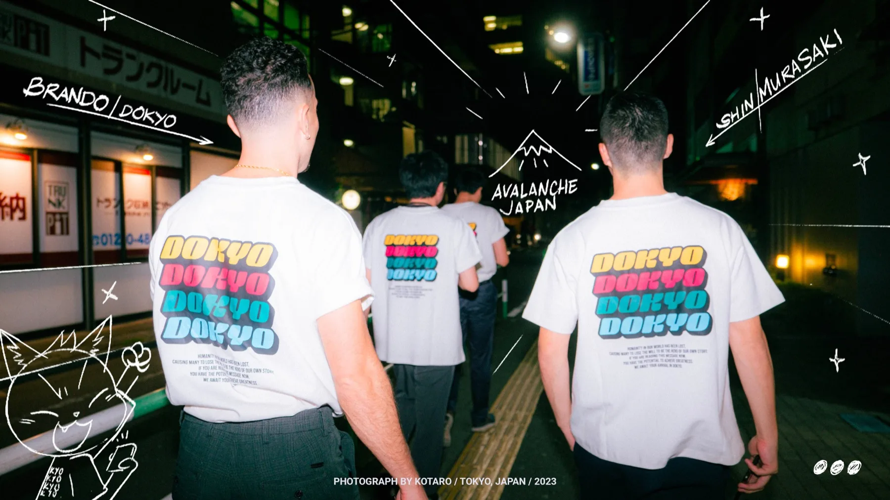 Brando and Shin Murasaki wearing Dokyo tees on a Tokyo street, Avalanche Japan 2023